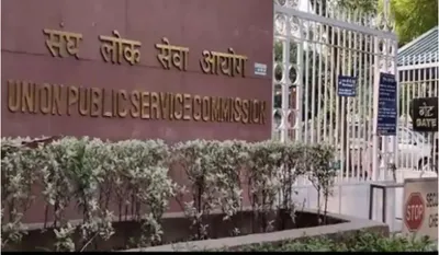 upsc cse 2023 results declared  check complete merit list here