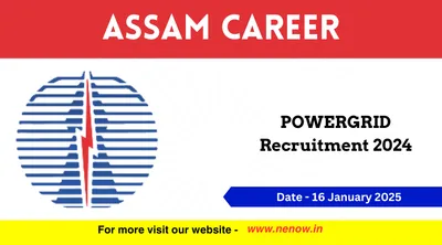 assam career   powergrid recruitment 2024