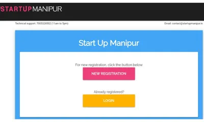 manipur govt warns against fraud in start up scheme applications