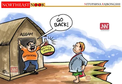 northeast nook  cartoon by nituparna rajbongshi  december 28  2025