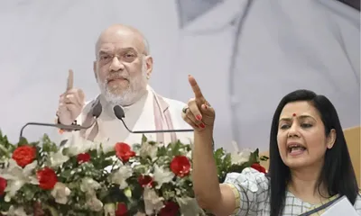 derogatory comment on shah  fir registered against mahua