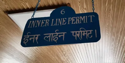 meghalaya  udp calls for new approach in implementing ilp