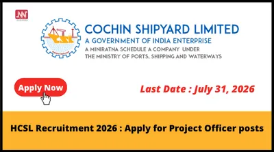 hcsl recruitment 2026   apply for project officer posts