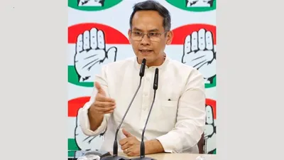 assam  gaurav gogoi urges bjp to begin parliamentary discussion on electoral reforms