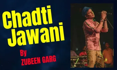 when zubeen garg crooned to rd burman track