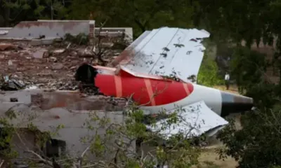 ahmedabad air india crash  final victim identified  death toll confirmed at 260