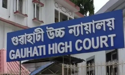 nagaland  sumi naga tribe approaches gauhati hc over ‘distorted’ bible translation