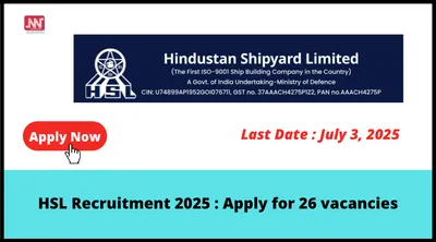 hsl recruitment 2025   apply for 26 vacancies