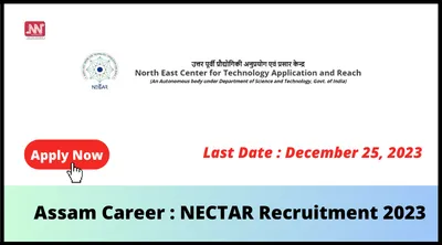 assam career   nectar recruitment 2023