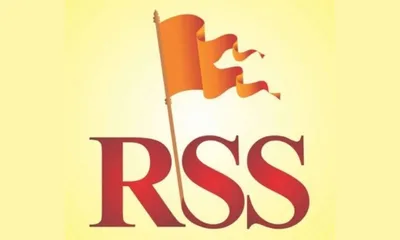 meghalaya congress protests alleged rss sexual assault cases in shillong