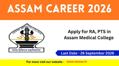 assam career 2026   apply for ra  pts in assam medical college