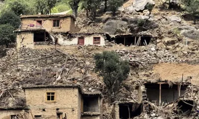 fourth earthquake of 5 0 magntude hits afghanistan