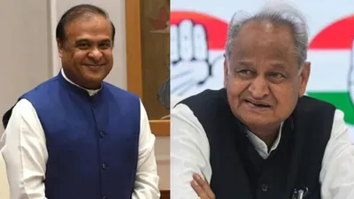 assam cm himanta biswa sarma shares fake video of rajasthan cm ashok gehlot