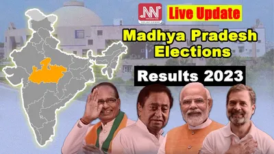 madhya pradesh assembly elections 2023 results  live updates  bjp surges ahead  set for resounding comeback