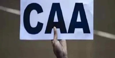 tripura government appoints officials for caa implementation committees