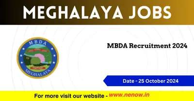 meghalaya jobs   mbda recruitment 2024