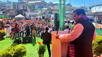 mizoram assembly elections 2023  sarbananda sonowal says ‘bjp govt is a must for development’