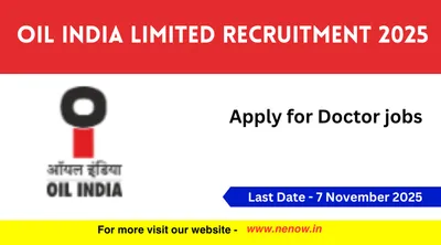 oil india limited recruitment 2025   apply for doctor jobs