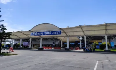 assam  dibrugarh airport to observe yatri suvidha diwas on june 15