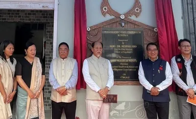 nagaland cm inaugurates new state emporium complex in kohima