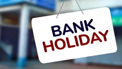 bank holidays in december 2023  a state by state guide