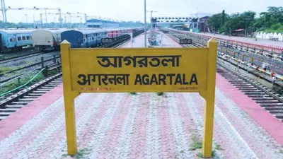 tripura  agartala akhaura international rail link will become a key tourism and transport gateway