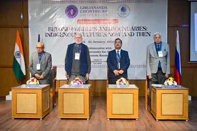 assam  girijananda chowdhury university hosts international conference