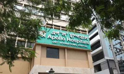 apollo hospitals guwahati doctors suspend opd services for two days amid escalating management row