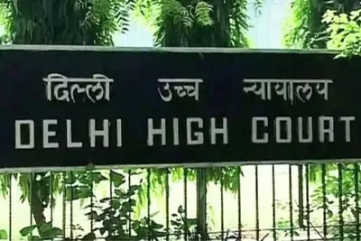 delhi court  takes cognisance of nia chargesheet against 13 accused in red fort blast case