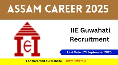 assam career 2025   iie guwahati recruitment
