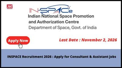inspace recruitment 2026   apply for consultant  amp  assistant jobs