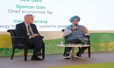 assam  oil and neepco sign 15 year deal for gas supply to power plant in bokuloni