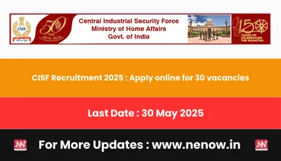 cisf recruitment 2025   apply online for 30 vacancies