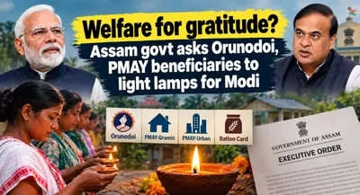 welfare for gratitude  assam govt asks orunodoi  pmay beneficiaries to light lamps for modi
