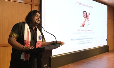 assam  gcu felicitates hirak jyoti sarma for ustad bismillah khan yuva puraskar 2025