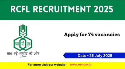rcfl recruitment 2025   apply for 74 vacancies