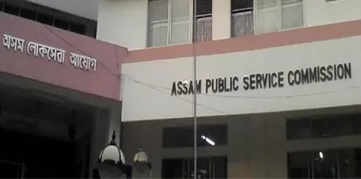 assam  nandini kakati questioned by sit in apsc scam probe