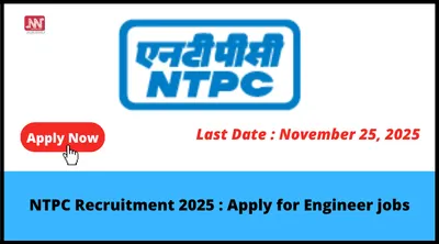 ntpc recruitment 2025   apply for engineer jobs