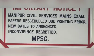 printing error forces rescheduling of two manipur civil services mains papers