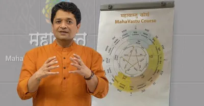 fraud case  assam police arrest vastu expert kushdeep bansal from delhi