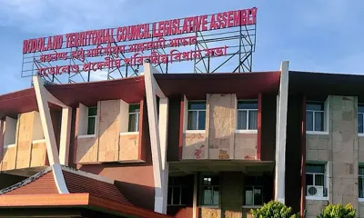 assam  btc executive council expanded to 17 members