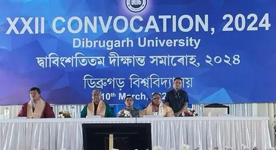 assam  dibrugarh university celebrates 22nd convocation with 10 765 graduates