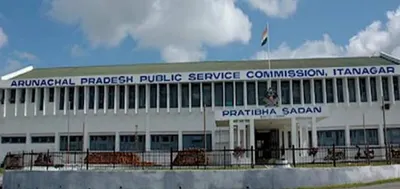 arunachal  appscce to be conducted after four years on dec 15