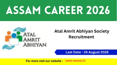assam career 2026   atal amrit abhiyan society recruitment