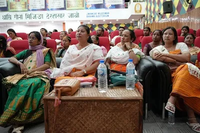assam  bodoland university hosts women s empowerment event in btr