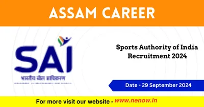 assam career   sports authority of india recruitment 2024