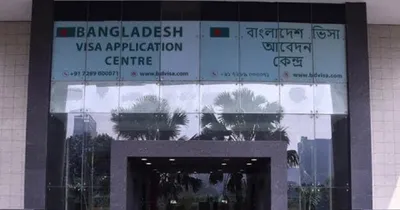 assam  bangladesh to open visa centre in silchar