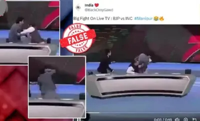 fact check  old video of afghan tv panel brawl falsely portrayed as congress bjp clash in manipur