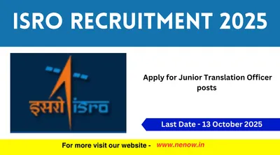 isro recruitment 2025   apply for junior translation officer posts
