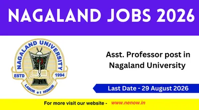 nagaland jobs 2026   asst  professor post in nagaland university